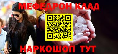 a pvp Тулун