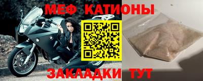 MDMA Premium VHQ Туймазы