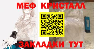 марки lsd Усть-Илимск