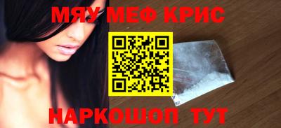 MDMA Premium VHQ Туймазы