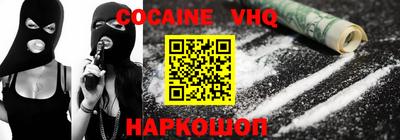 MDMA Premium VHQ Туймазы