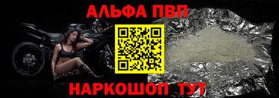 скорость Усть-Джегута