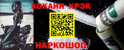 a pvp Тулун