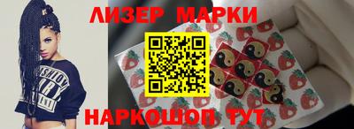 MDMA Premium VHQ Туймазы
