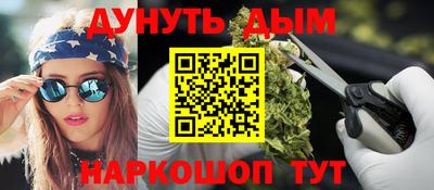 скорость Усть-Джегута