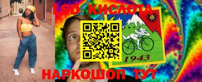 MDMA Premium VHQ Туймазы