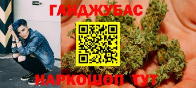a pvp Тулун