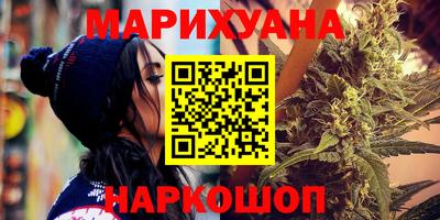 марки lsd Усть-Илимск