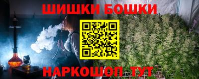 марки lsd Усть-Илимск