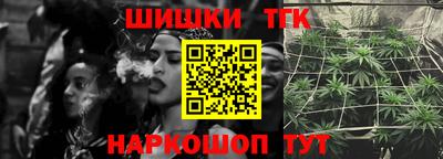 MDMA Premium VHQ Туймазы