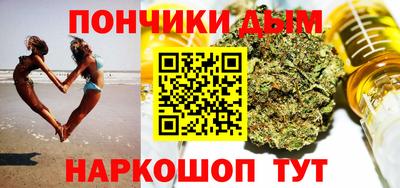 a pvp Тулун