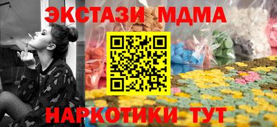 a pvp Тулун