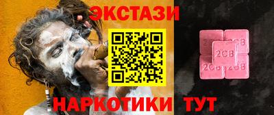 скорость Усть-Джегута