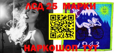 мяу мяу кристалл Тула