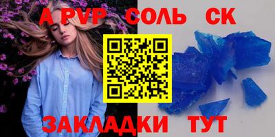 MDMA Premium VHQ Туймазы