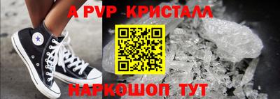 скорость Усть-Джегута