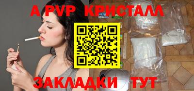 скорость Усть-Джегута
