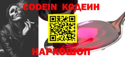MDMA Premium VHQ Туймазы