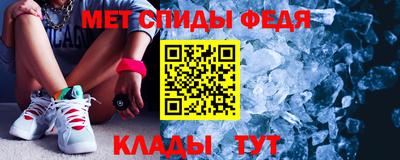 a pvp Тулун