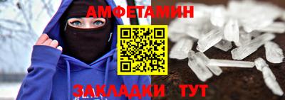 скорость Усть-Джегута