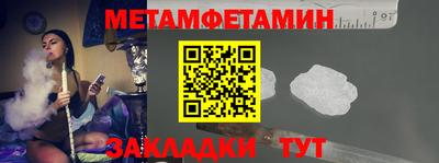 a pvp Тулун