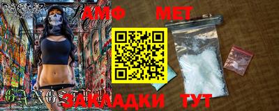 скорость Усть-Джегута