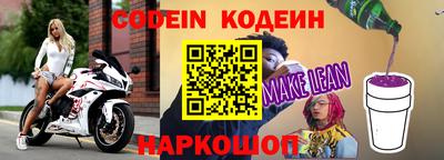 марки lsd Усть-Илимск