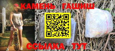 MDMA Premium VHQ Туймазы