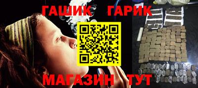 a pvp Тулун
