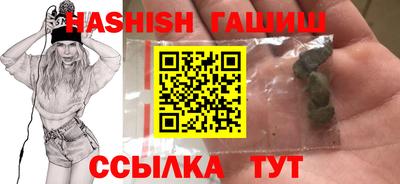 марки lsd Усть-Илимск