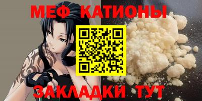 скорость Усть-Джегута