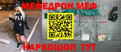 a pvp Тулун